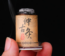 Moxibustion Acupuncture Healing Cupping