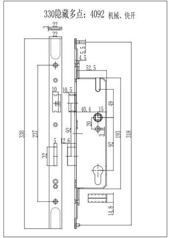 black-330-4092multipoint