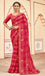 Georgette Printed Saree With Blouse Piece