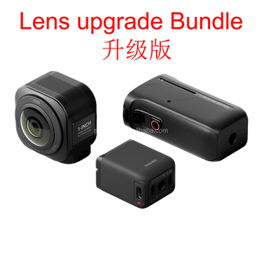 lens-upgrade-bundle