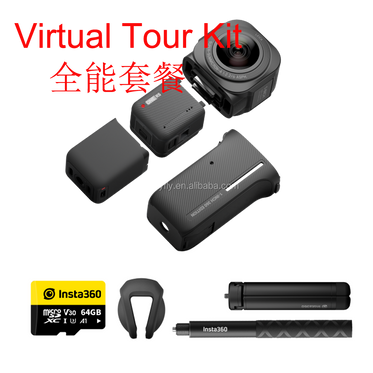 virtual-tour-kit
