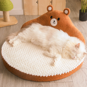 Nest Winter Sleeping With Cat Bed Mat Pet Supplies